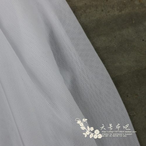 多色弹力氨纶网眼布料