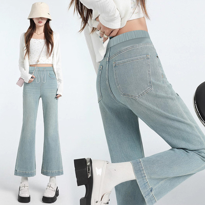 孕妇春装新款2025牛仔微喇叭裤女