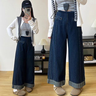 2026春季新款孕妇装复古深蓝色九分牛仔阔腿裤孕期高腰宽松直筒裤