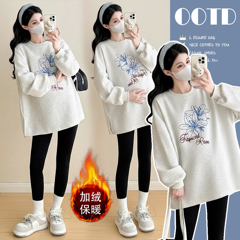 秋冬季孕妇装新款卫衣韩版百搭减龄宽松大码打底衫孕期慵懒风上衣