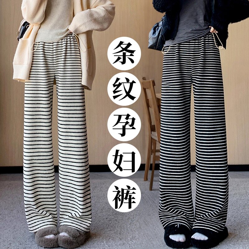 春秋孕妇裤子孕期外穿条纹阔腿裤