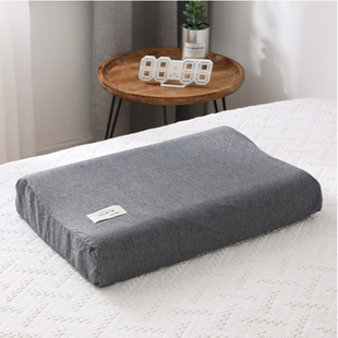 成人枕套儿童乳胶枕套一对装全棉乳胶枕头套60x40水洗棉纯棉50x30