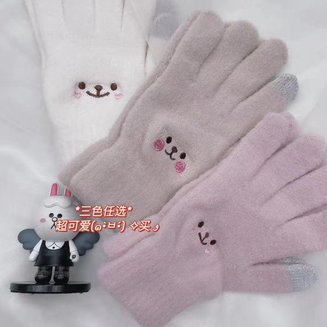 tutu家anna保暖触屏手套可爱卡通加绒学生笑脸,服饰配件/皮带/帽子/围巾,手套,淘宝优惠券,粉丝福利购,淘宝优惠卷