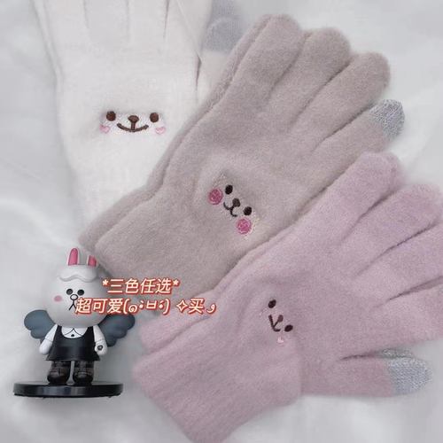 保暖卡通加绒学生触屏手套