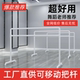 舞蹈把杆教室练舞房基本功跳舞压腿杆专业舞蹈把杆可移动家用室内