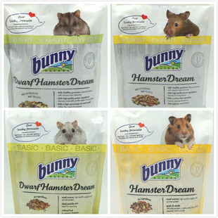 德国bunny仓鼠粮食无合成粮侏儒粮金丝熊营养主粮专家版 饲料用品