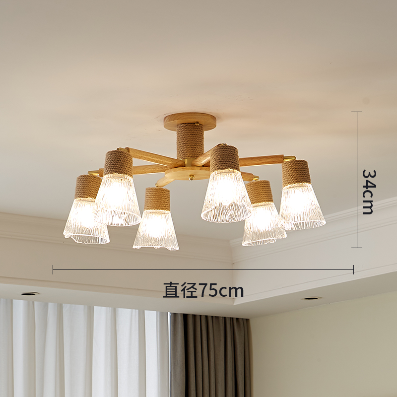 北欧实木原木客厅吊灯现代简约