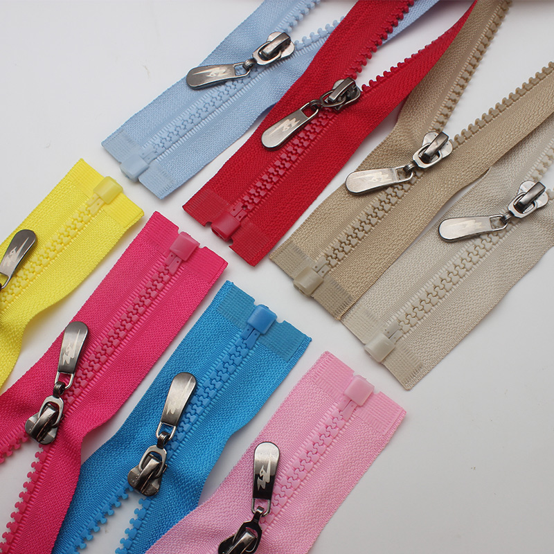 5号树脂拉链单头开口校服儿童羽绒服棉衣运动服外套开尾拉锁配件,居家布艺,拉链,淘宝优惠券,粉丝福利购,淘宝优惠卷