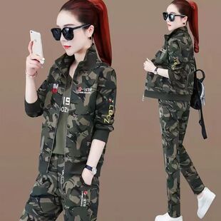 迷彩服套装女2025年春秋新款女装全套女士休闲外套T恤裤子三件套