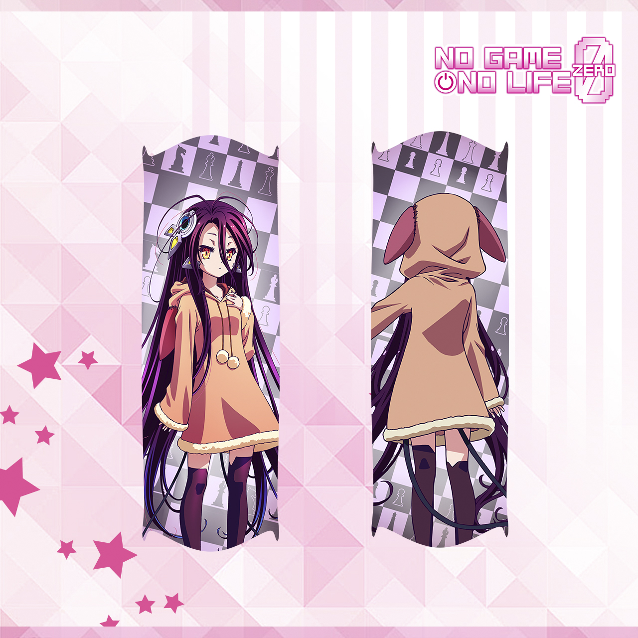 宅电舍游戏人生等身抱枕休比