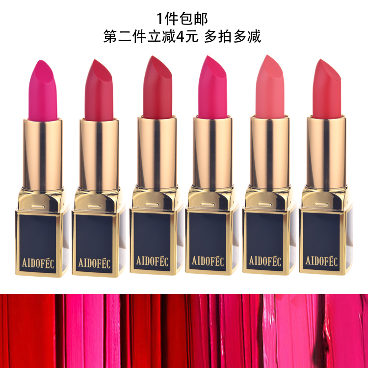 包邮爱得菲玫瑰之吻滋养雾感口红自然淑女女神咬唇持久不易沾杯