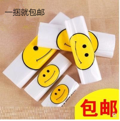 袋子笑脸塑料袋白色不