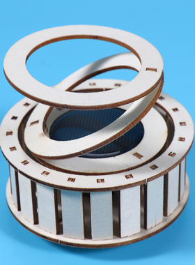 科技小制作发明科学实验手工儿童太阳能双环教具diy教学器材料包