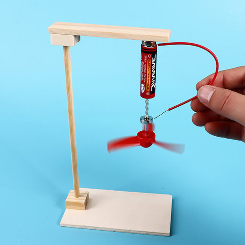 diy科技小制作电磁电磁感应效应