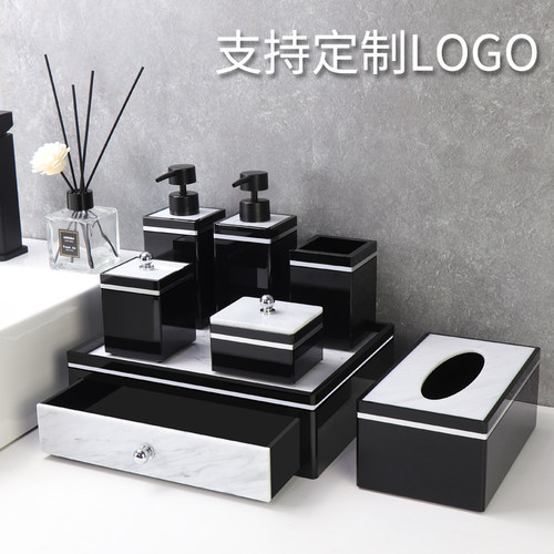 轻奢酒店卫浴五件套洗漱套装北欧浴室用品洗手台托盘桌面收纳盒