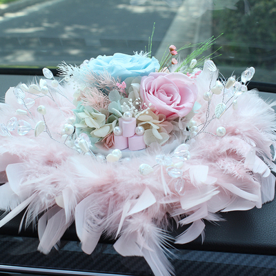 永生花车载摆件汽车香薰