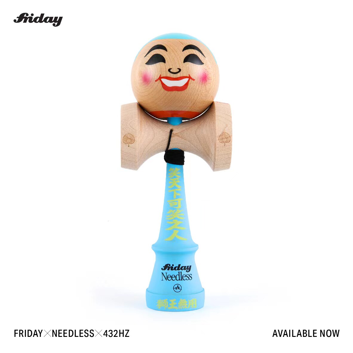 FRIDAY×NEEDLESS联名款 笑面佛剑玉剑球kendama