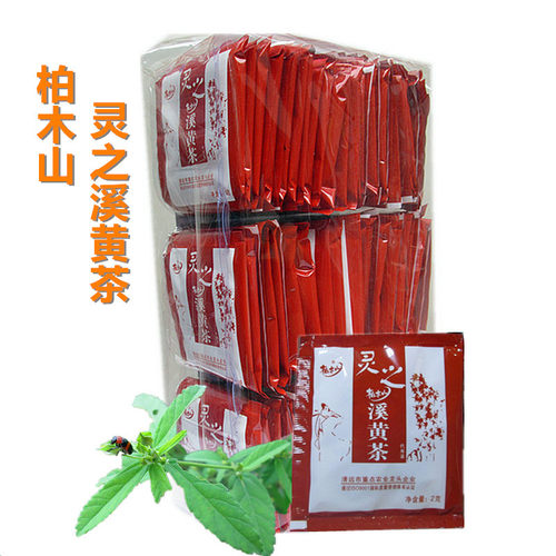 包邮清远特产柏木山灵之溪黄茶超值装凉茶袋泡茶包100袋 - 封面