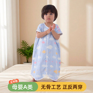 儿童睡袋中大童春秋薄款宝宝夏季空调房纯棉纱布分腿防踢被四季款