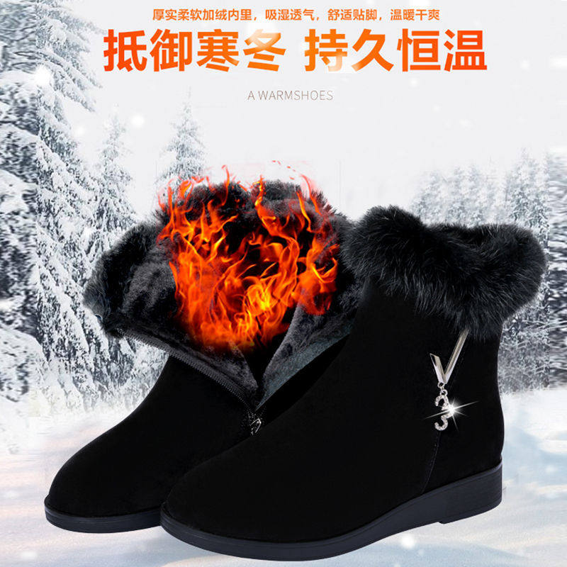 卡都狼兔毛雪地靴女款加厚冬季棉鞋女鞋加绒棉靴子保暖防滑平底鞋|ruв категории Женская обувь, высокие ботинки - от Buy2taobao.com для оказания профессиональной услуги покупки агента Taobao