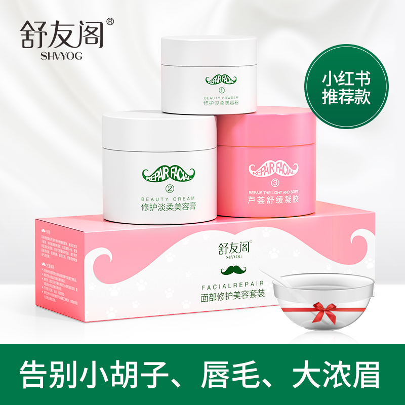 网友分享在meiguo.com的图片