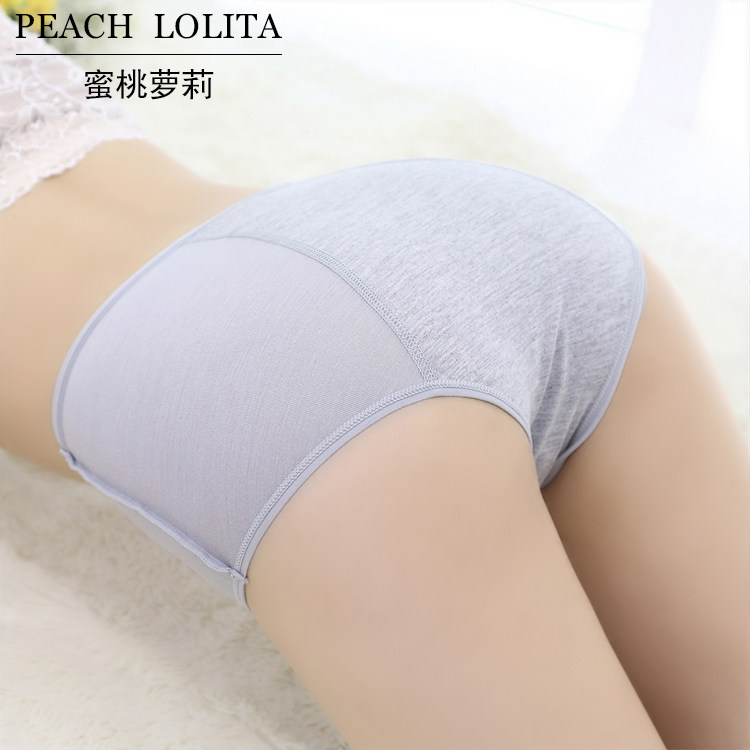 Slip jeunesse NK010 en viscose - Ref 643025 Image 4