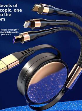 奥迪汽车充电器A4L/A3A5/A7/A6L/A8/Q3/Q5/Q7快速充电USB点烟器适