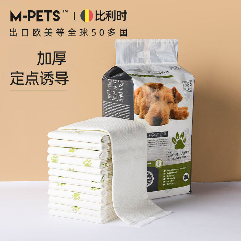mpets健康尿检宠物尿垫检测猫狗尿片幼宠母宠通用尿不湿加厚强吸