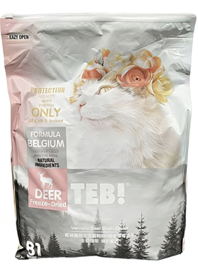 汤恩贝B1系列猫粮9kg全价全期猫粮鹿肉草莓冻干猫粮成猫幼猫通用