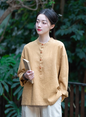 新式太极上衣女太极拳衣服女黄色练功服春夏秋款太极服武术表演服