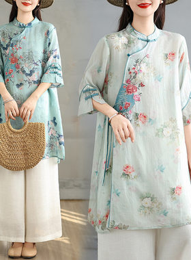 夏季太极衣服女棉麻太极拳太极服禅修修行打坐服瑜珈服茶服居士服
