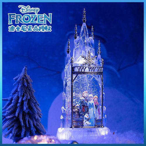 艾莎公主生日礼物梦幻城堡雪花