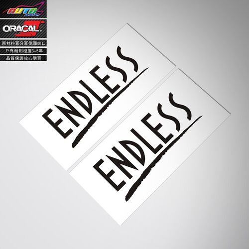 适用于Endless Brakes decal sticker刹车卡钳改色翻新车贴纸贴花