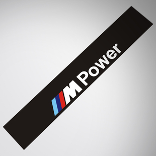 Windscreen POWER decal高性能前档玻璃车贴纸 适用于BMW