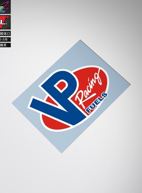 适用于VP Racing Fuels decal sticker高性能赛车油车贴纸车贴花