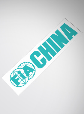 适用于FIA CHINA F1 decal sticker国际汽联车贴纸改装车贴花