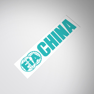 适用于FIA CHINA F1 decal sticker国际汽联车贴纸改装车贴花