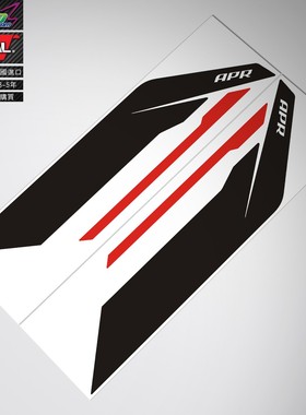 适用于APR Sideburn Sticker decal APR改装车贴纸翼子板车贴花
