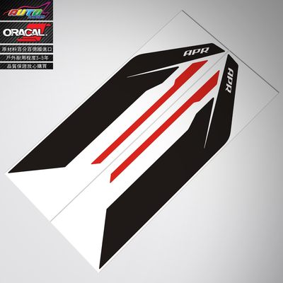 适用于APR Sideburn Sticker decal APR改装车贴纸翼子板车贴花