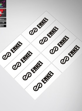 适用于Enkei RPF1 wheels decal sticker轮毂轮圈改装车贴纸贴花