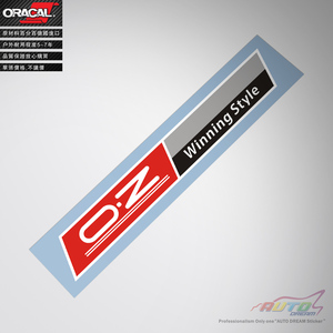O.Z Winning Style sticker decal OZ改装车贴纸车贴O.Z车身贴纸
