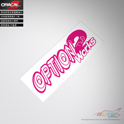 Option works two sticker Option2改装车书车贴纸汽车杂志车贴花