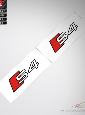 适用于audi s4 brakes decal sticker奥迪S3卡钳改装车贴纸车贴花