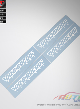 volk racing te37 original sticker轮毂轮圈车贴纸贴花改装车贴