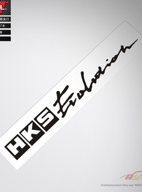 HKS Evolution sticker decal HKS三菱EVO车贴纸车贴花改装车贴纸