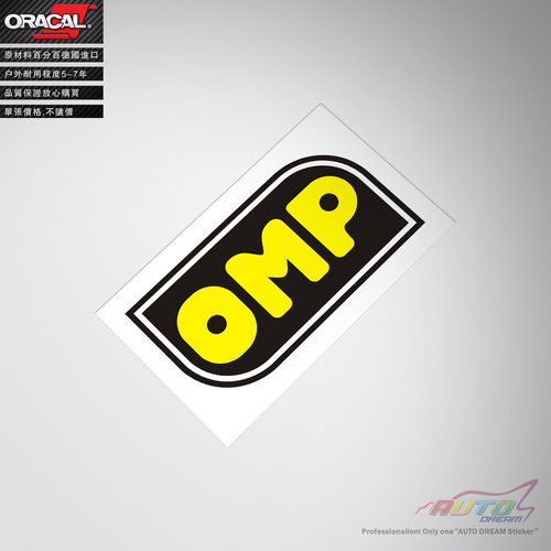 omp decal sticker omp赛事座椅安全桶椅改装车贴纸OMP改装车贴花 - 封面