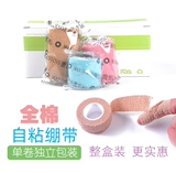 Самоклеющаяся спортивная эластичная повязка, хлопковый эластичный дорожный ремень