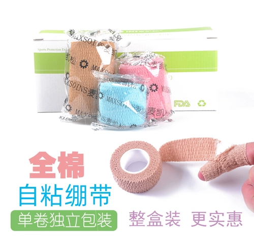 Самоклеющаяся спортивная эластичная повязка, хлопковый эластичный дорожный ремень
