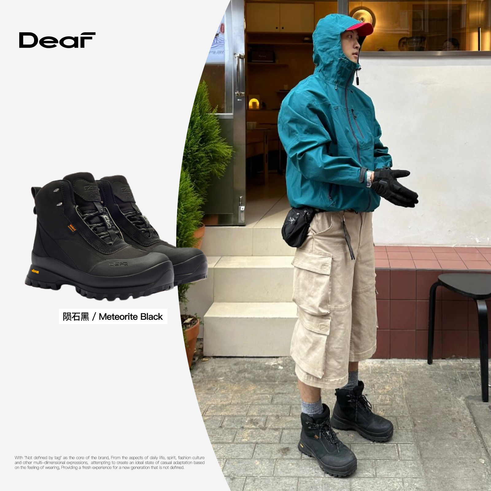 「郑业成同款」DEAF×avocco  Vibram户外登山鞋大底战术靴防水滑