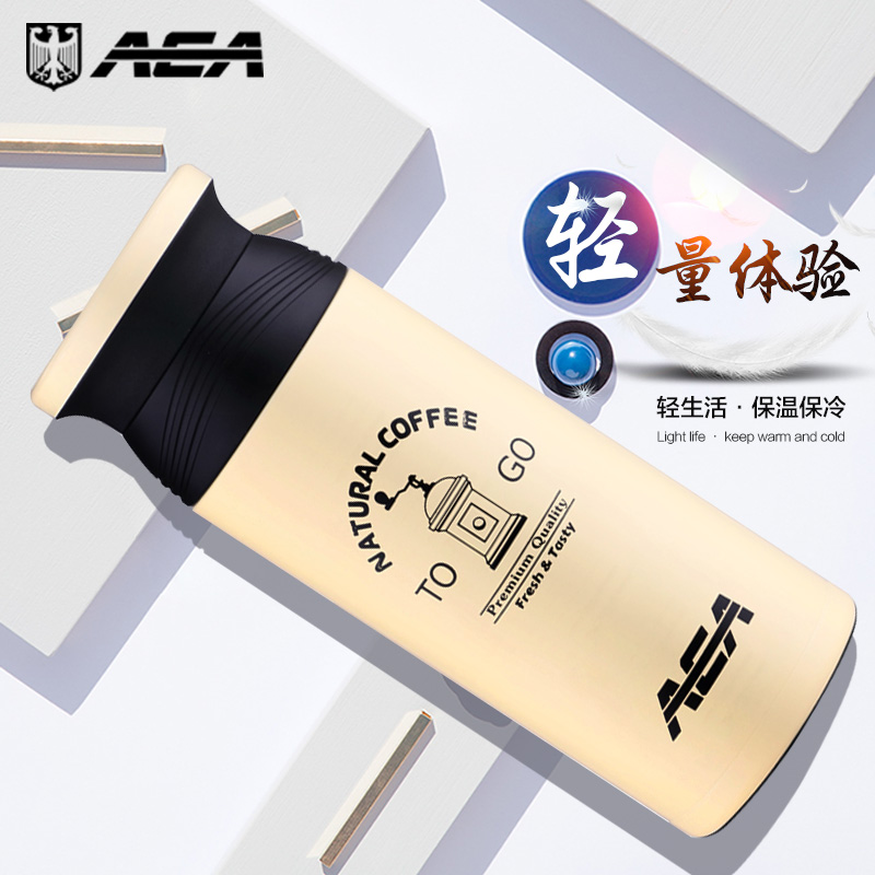 AEA商务保温杯男士女真空不锈钢泡茶水杯子学生直身杯500ml正品,餐饮具,保冷/保温杯,淘宝优惠券,粉丝福利购,淘宝优惠卷